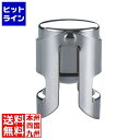 サントリー No.71008 スチール製シャンパンストッパー
