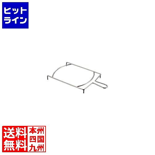 送料無料キャンペーンコード：【smtb-TK】ご注文後は、【発送のご案内】→【送り状番号のご連絡】の各メールをお送りします。【kk9n0d18p】ヒットラインは、 HIT LINE の文字通り、 売れ筋 の ラインナップ を 取り揃えた 通信販売 を行う 通販サイト を目指しております。家庭用 キッチン家電 、 キッチン雑貨 、インテリア 、調理器具 、 調理家電 などを中心に豊富に取り揃えております。お気に召しました商品がございましたら 是非 商品レビュー からご意見をいただけますと幸いです。商品 レビュー や ショップレビュー はショップ運営をする上で 大変励みになっております。【当店の商品を偽って販売する詐欺サイトにご注意ください】弊社が運営する ネットショップ 上から商品画像、説明文面等をそのまま流用し、弊社の商品と偽って販売する詐欺行為を行う ウェブサイト が存在しております。弊社が運営するネットショップ・ ECサイト は以下の通りです。このリスト以外には、弊社の商品を販売するウェブサイトはありませんので十分にご注意ください。Cancamp駅前アルプス