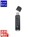 IOデータ USBメモリ ED-HB3/64G [64GB /USB3.1 /USB TypeA /キャップ式] I-O DATA
