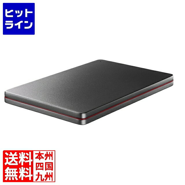 アイ・オー・データ機器 2TB ポータブルハードディスク 2TB USB3.2 Gen1(USB3.0)対応 Black×Red 「カクうす」 HDPX-UTSC2K