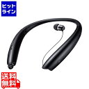 Bluetoothウェアラブルネックスピーカー MM-BTSH54BK