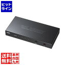 サンワサプライ 8K対応HDMI切替器(4入力1出力・Type-C入力対応・リモコン付き) SW-HDR8K41RC