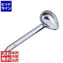 【お買い物マラソン】08/11 AM1:59まで 玉虎堂製作所 マルタマ ( MARUTAMA ) 18-8 横口レードル 左利き用 180cc