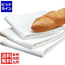 【お買い物マラソン】05/16 AM1:59まで 江部松 EBM ミューファン抗菌パン生地マットNo.5 920×3000 8324100 5-1034-010...