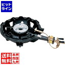【お買い物マラソン】07/26 AM1:59まで 江部松 ハイカロリーコンロ(1重)MDX-108 13A | 都市ガス ( 13A )