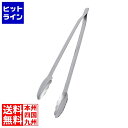 江部松 18-8 ウエルド 万能トング 大 全長400