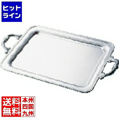 ڤ㤤ʪޥ饽06/27 AM1:59ޤ Ľ SW18-8B޼ 14(̵) ̳ NKK23014