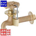ユニソン セキュリティフォーセット ロック 603001110