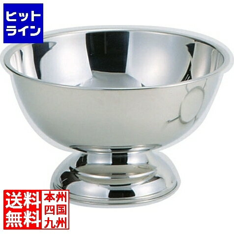 和田助製作所 SW18-8渕巻パンチボール 3ガロン (11l) 業務用 PPV11003