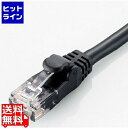 GR Gigabit 炩LANP[u(Cat6) LD-GPY/BK10