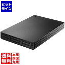 IOデータ 外けHDD ブラック ［ポータブル型 ／1TB］ HDPH-UT1KR