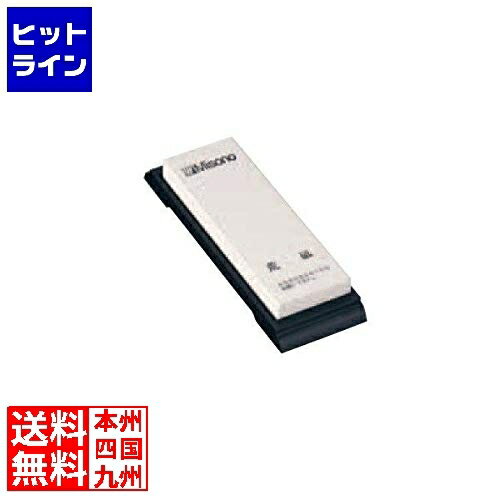 要エントリ【11/14 10時～11/16限定当選確率2分の1！1等最大100%ポイントバック】　 ミソノ刃物 ミソノ..