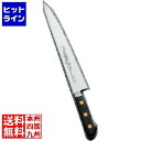 ミソノ刃物 スウェーデン鋼(龍彫刻入)筋引 No.124M 33cm No.124M