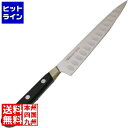 ミソノ刃物 UX10シリーズ ぺティーサーモン No.773 15cm No.773
