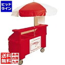 【お買い物マラソン】05/16 AM1:59まで キャンブロ カムクルーザー CVC72 LKM02