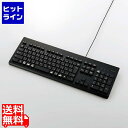 【お買い物マラソン】07/26 AM1:59まで エレコム キーボード...(2)
