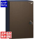 ユニソン コルディア120ライト ポスト無し 左開きタイプ 後出し マットブラウン 323191240