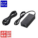 サンワサプライ ACアダプタ・電源ケーブルセット P-SP-AC2