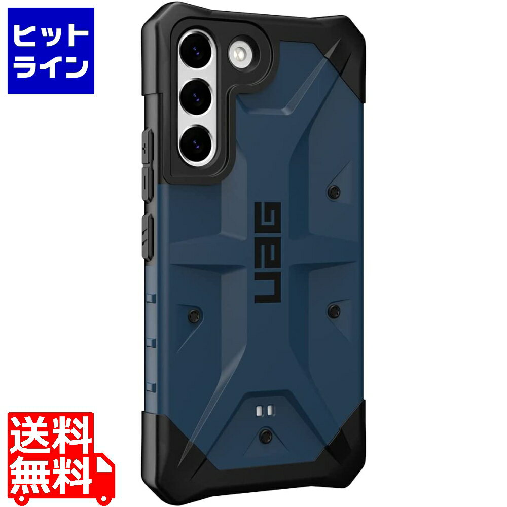 Urban Armor Gear UAG社製 Galaxy S22 用 耐衝撃ケース PATHFIN ...