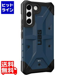 Urban Armor Gear UAG社製 Galaxy S22 用 耐衝撃ケース PATHFINDER (マラード) UAG-GLXS22-ML UAG-GLXS22-ML