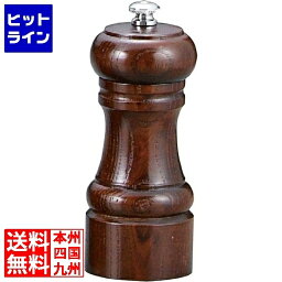 【04/27 09:59まで、お買い物マラソン】 江部松 IKEDA ソルトミル(岩塩挽・ケヤキ)4105