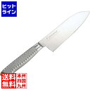 江部松 EBM E-pro PLUS 三徳型 16.5cm ピンク 8734780 5-0246-0109