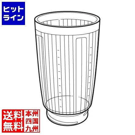 【05/16 01:59まで、お買い物マラソン】 江部松 ミキサー153P用 プラスチックコップ(AVE01-295-X0) 2783102 1