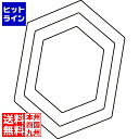 【お買い物マラソン】05/16 AM1:59まで カンダ (KANKUMA) 野菜抜 3PC 亀甲(3)