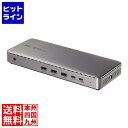 サンワサプライ ドッキングステーション(HDMI/DisplayPort×4K×3画面出力対応) USB-CVDK20