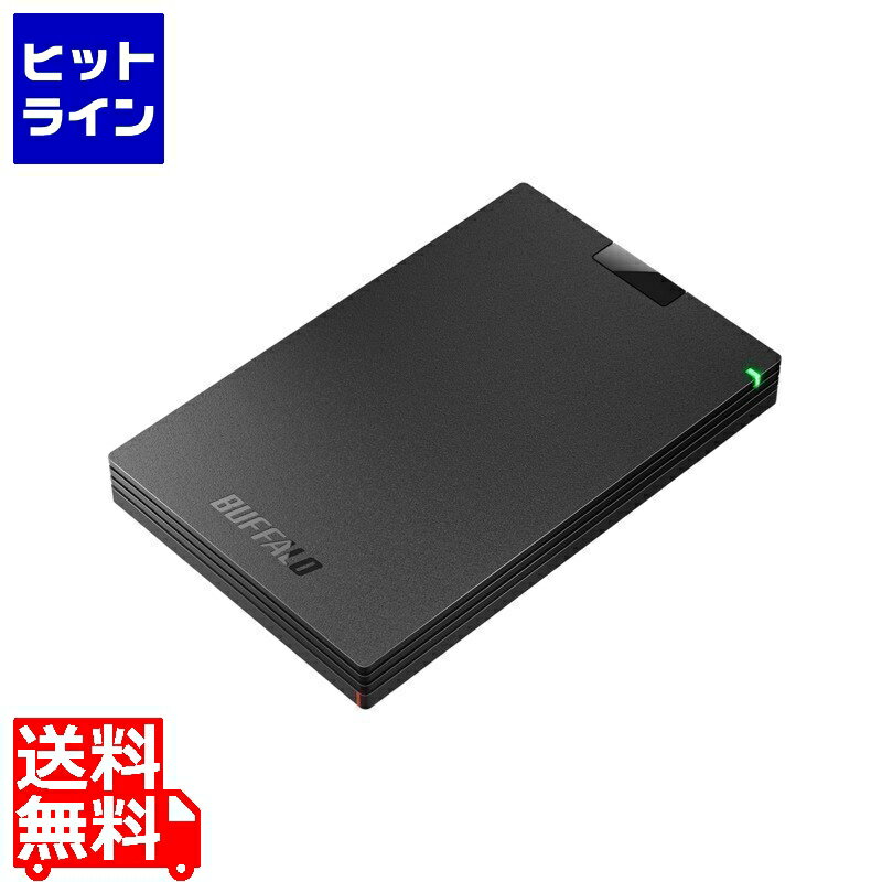 バッファロー USB3.2(Gen1