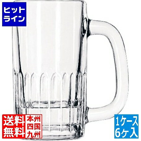 要エントリ【12/1限定当選確率2分の1！1等最大100%ポイントバック】 リビー マグ No.5307(6ヶ入)