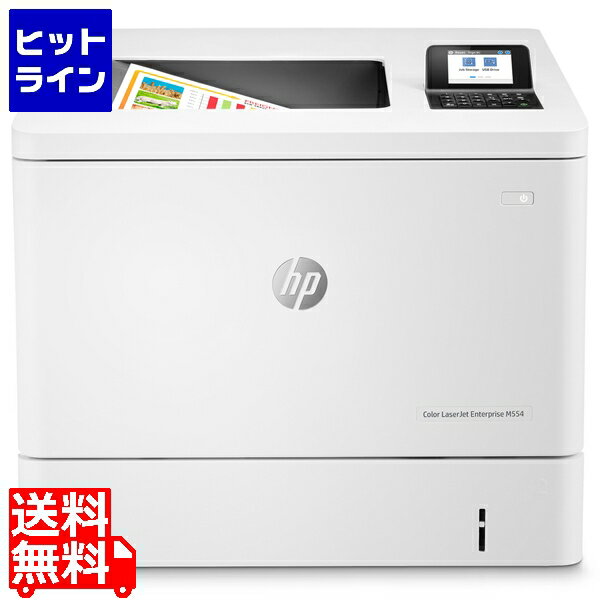 HP LaserJet Enterprise Color M554dn 7ZU81A#ABJ