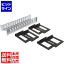 【お買い物マラソン】05/16 AM1:59まで シュナイダー ( APC ) Smart-UPS SRT 19” Rail Kit for Smart-UPS...