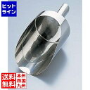 【お買い物マラソン】06/27 AM1:59まで テイケイジイ SA18-8円筒スコップ 小