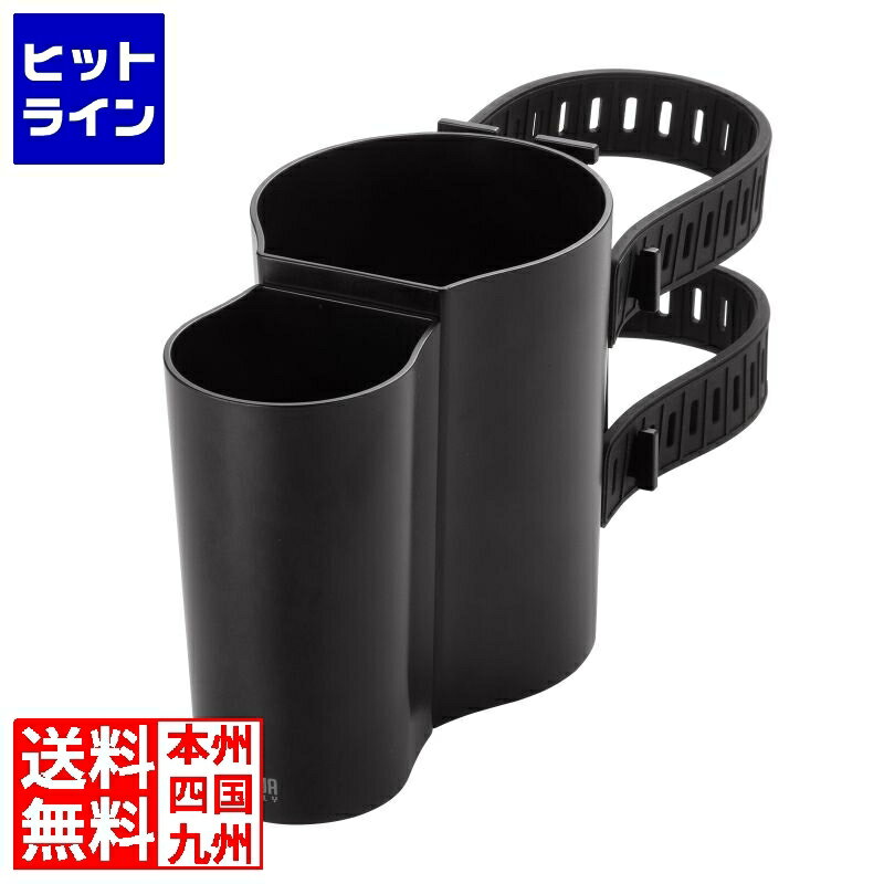 【BLACK FRIDAY】11/27 AM1:59まで サンワサプライ 産業用ドリンクホルダー PDA-STN80BK