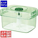 新輝合成 トンボ即席つけもの器ピクレK40型 Sグリーン 020796045(3)