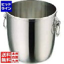 三宝産業 18-8 B渕シャンパンクーラー A (玉付) 業務用 PSY09002