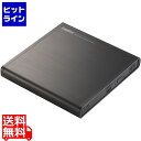 ロジテック DVDドライブ USB2.0 ブラック LDR-PMJ8U2LBK