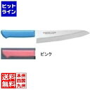 片岡製作所 マスターコック抗菌カラー庖丁 洋出刃 MCDK-240 ピンク 業務用 AMSE524PI