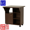 【お買い物マラソン】07/26 AM1:59まで キッチンワゴン 天板 キャスター付きバタ式 キッチンワゴン ブラウン 87531 | キッチンカウンター サイドテーブル 欧風 2段 炊飯器 天板付き