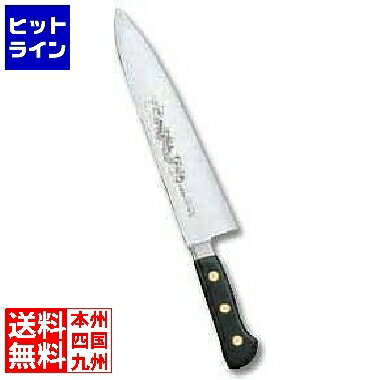 楽天市場】ミソノ 牛刀 龍の通販 楽天市場】ミソノ 牛刀 龍の通販