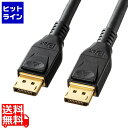 y51_tf[z TTvC DisplayPortP[u 3m(Ver1.4) KC-DP1430