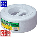 【お買い物マラソン】08/11 AM1:59まで リス興業 つけもの重石 #60R(6.0kg)ポリエチレン