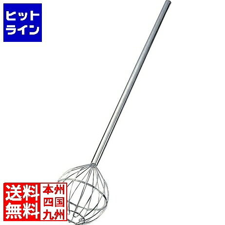 セントローマン 18-8パイプ柄ロング泡立 全長約1.24m大型品 BAW21