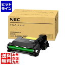 【お買い物マラソン】06/27 AM1:59まで NEC ドラムカート...(2)