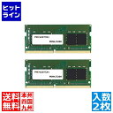 vXg 32GB (16GB 2g) NOTEp DDR4-3200 260PIN SODIMM PDN4/3200-16GX2