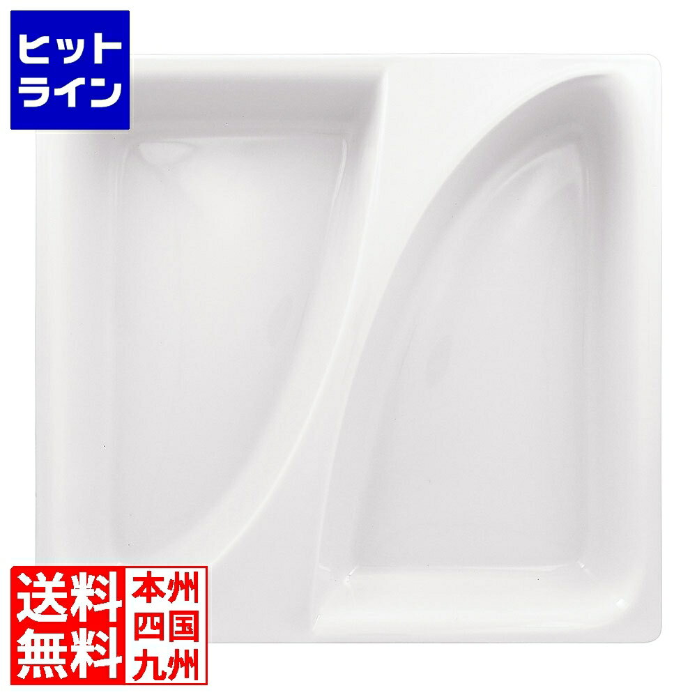 【BLACK FRIDAY】11/27 AM1:59まで ラック ガストロノームパン 仕切付 2/3 NMY1303