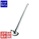 【お買い物マラソン】08/11 AM1:59まで SX ステンレス HACCPレードル 250cc M46218LA