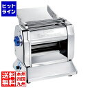 ユ ニ オ ン インぺリア 電動 パスタマシン RBT-220 Ver.2 8230320