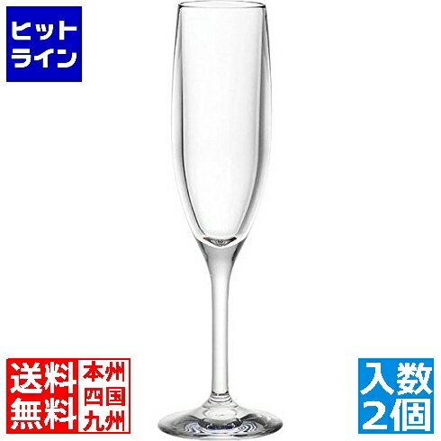 【BLACK FRIDAY】11/27 AM1:59まで テイケイジイ MLV ビガー(2ヶ入) シャンパンフルート S049 S049